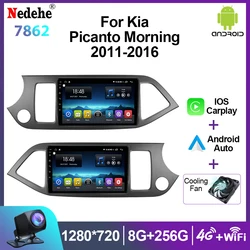 Car Radio Android 12 Auto All in One For KIA PICANTO Morning 2011-2016 Multimedia Player Carplay Stereo 2Din GPS Navigation Wifi