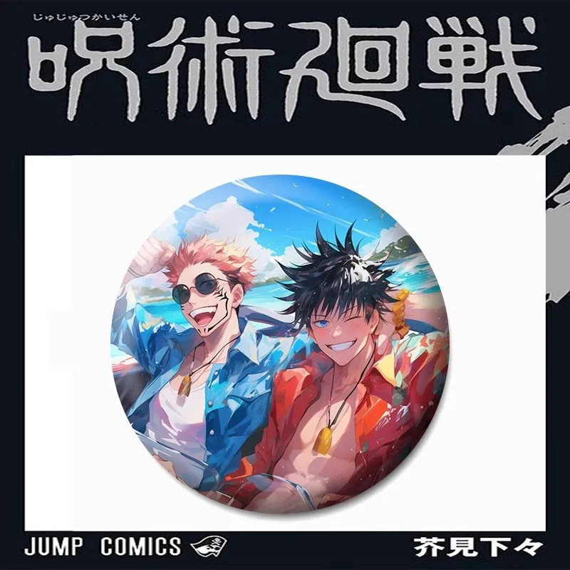 Anime Jujutsu Kaisen Tōdō Aoi da 58 mm ‌   Okkotsu Yuta Gojo Satoru COSTUME Cosplay Distintivo Spilla SPTE Spilla in banda stagnata ﻿   Prop Natale Gilf
