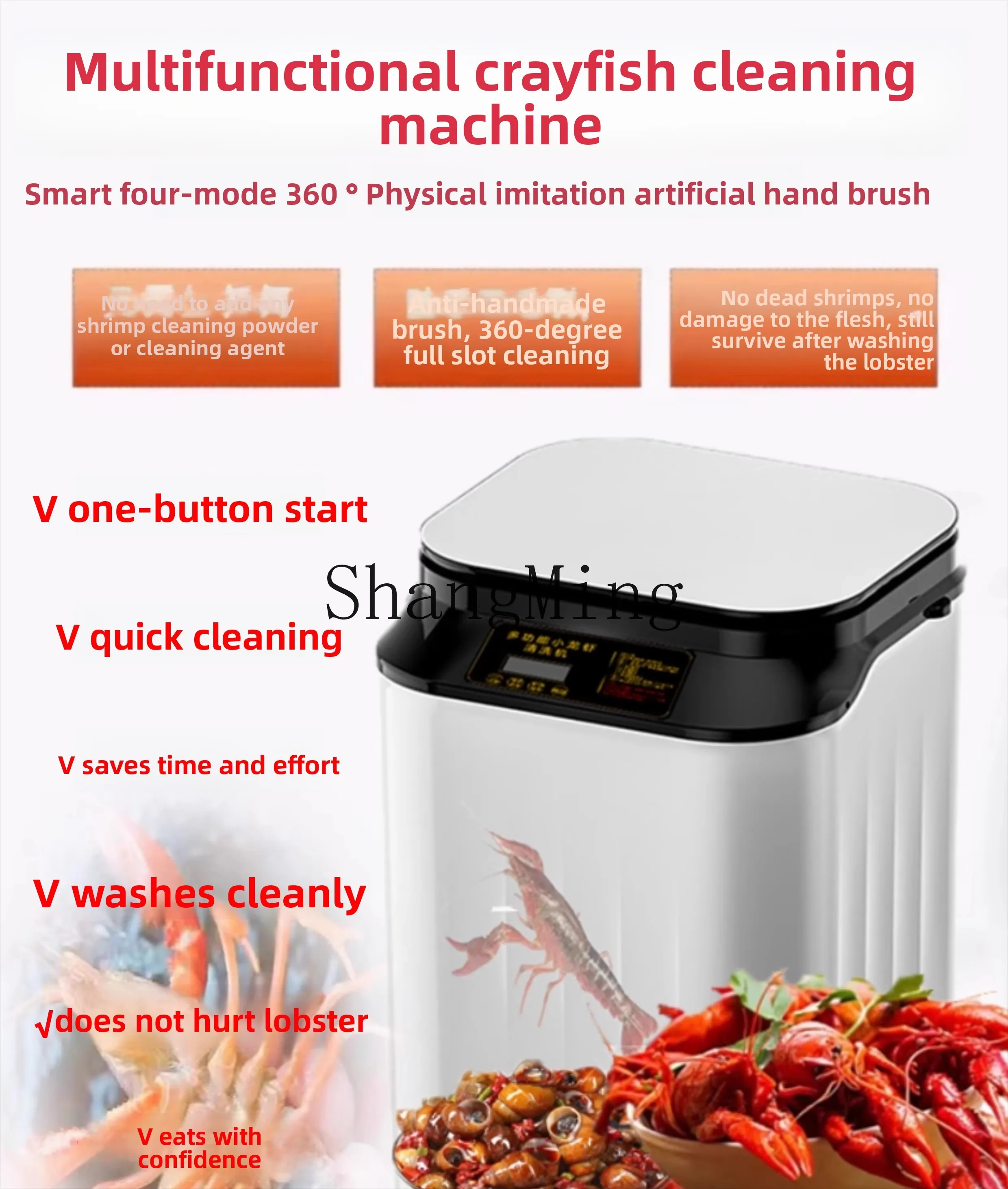 ZYY – Machine à laver les crevettes, artefact domestique Commercial, automatique, multifonctionnelle, pour écrevisses