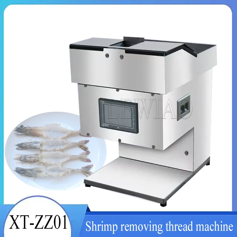 Prawn Open Back Stainless Steel Machine Aquatic Processing De-Shrimp Thread Tool Cutting Crawfish Opener Equipment