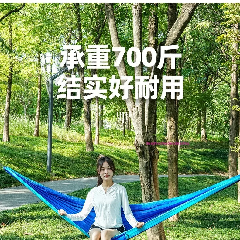 Outdoor Hammock Single Double Nylon Spinning Parachute Cloth Swing Hammock