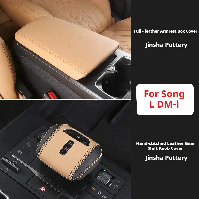 For BYD Song L DMI Car Gear Shift Cover Dedicated Hand Sewn Gear Head Protective Cover Armrest Box Cover Leather Auto Interior