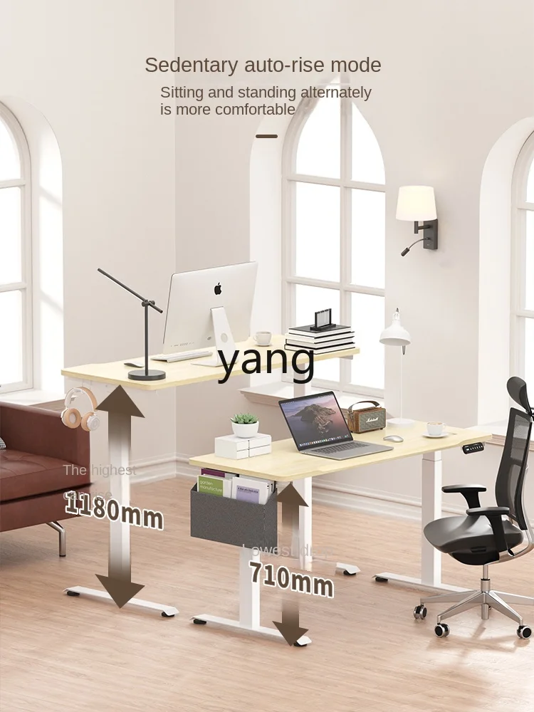 Yjq Dual-Motor Intelligent Electric Lifting Solid Wood Home Office Computer Desk Study Desk