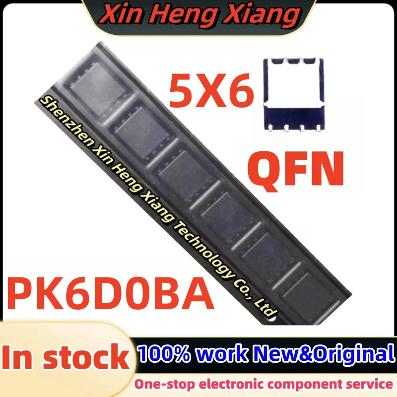 (10pcs)PK6DOBA PK6D0BA QFN-8 Chipset