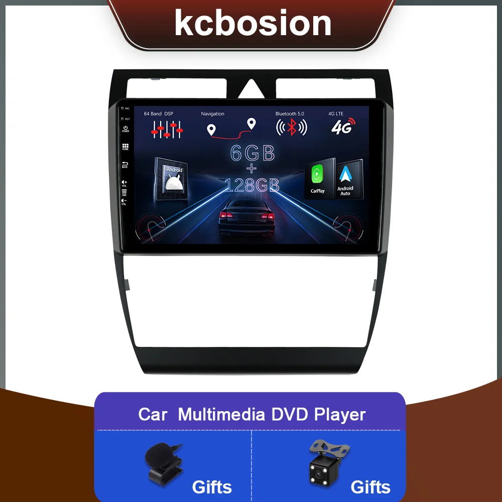 2 Din Car Stereo Ra… - image