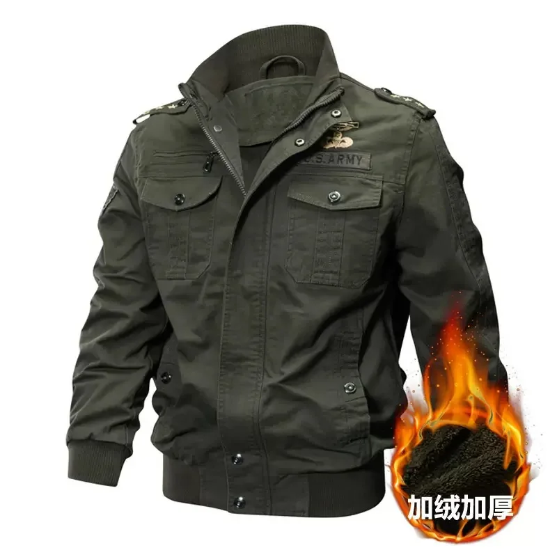 Army green velvet