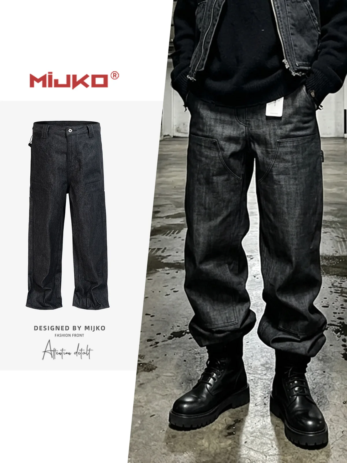 

MIJKO Raw Denim Jeans TJ181