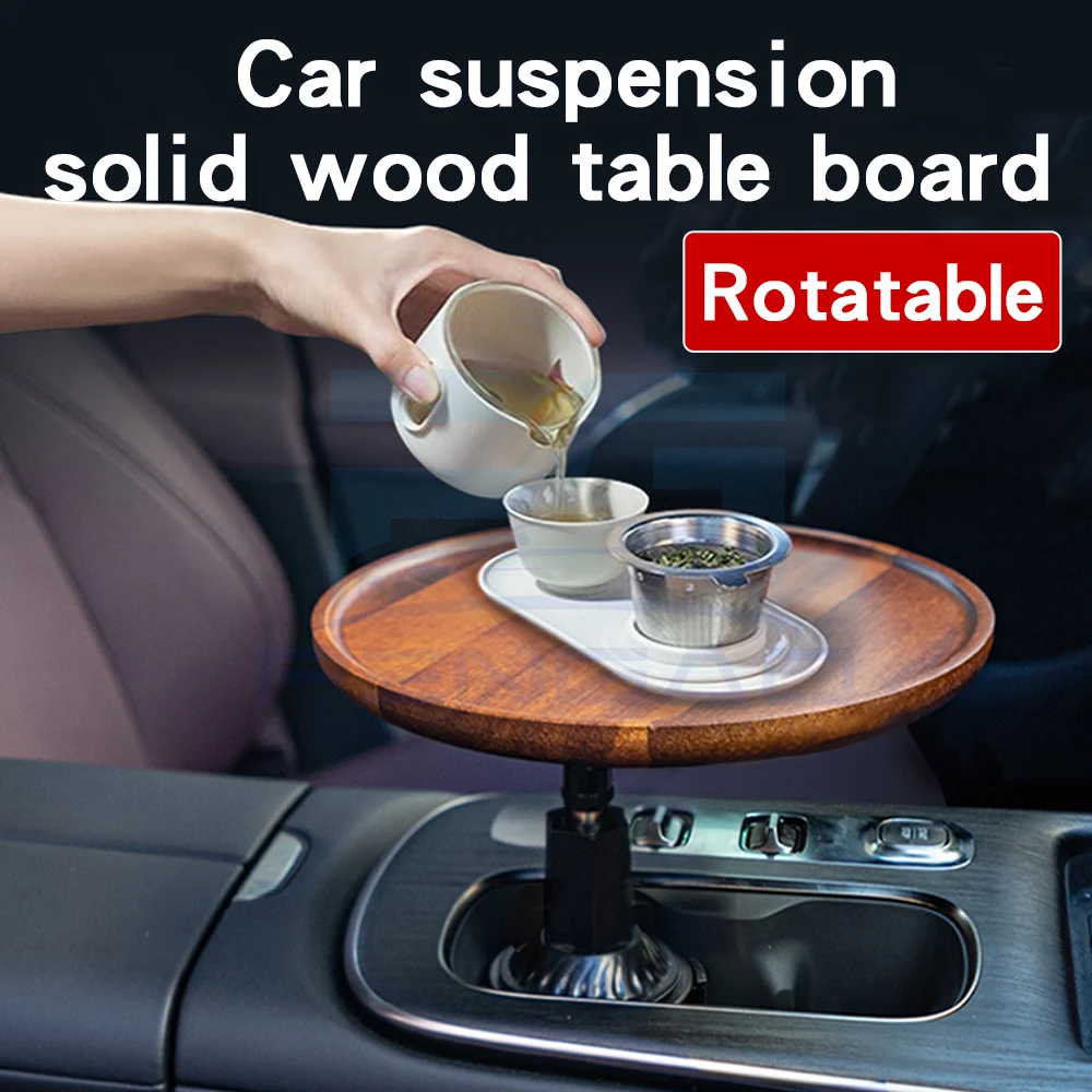 New Energy Car tea table car small table water cup holder small table board car tea table central control small table board