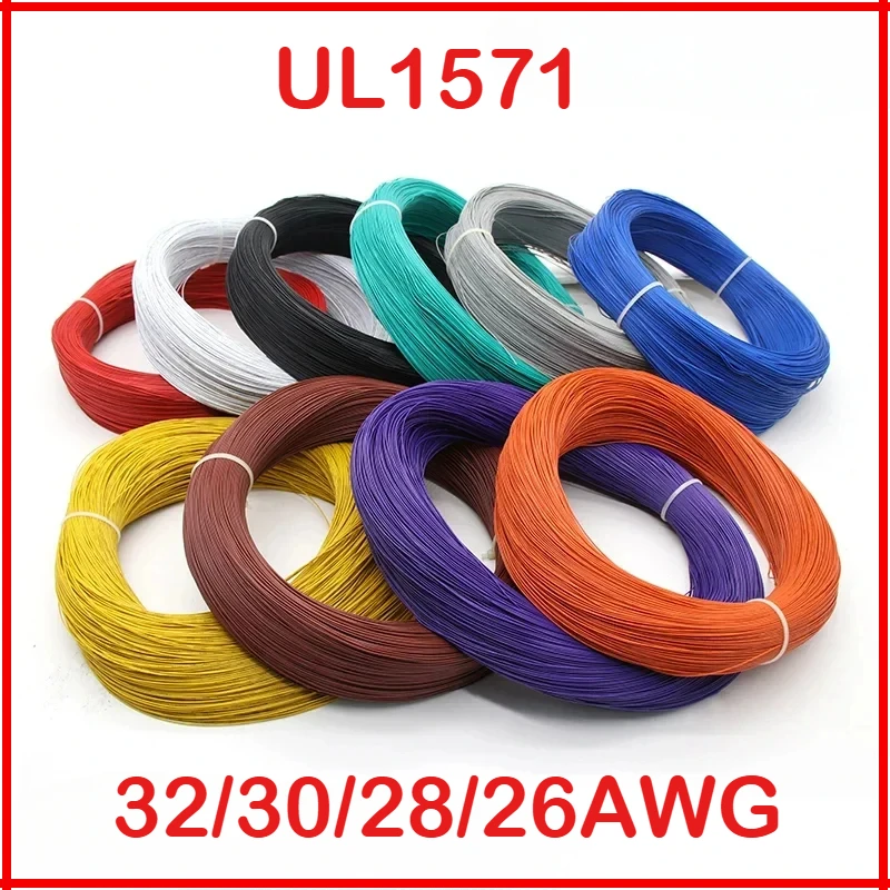 UL1571 Electronic W… - image