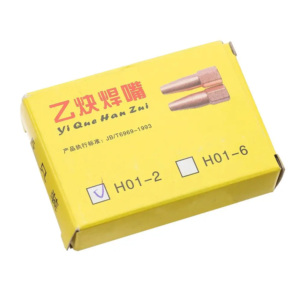 5Pcs/Set H01-2 Gas Brazing Torch Nozzle Propane Acetylene Welding Accessory Torch Tip 1# 2# 3# 4# 5# Pure Copper Oxygen Welding