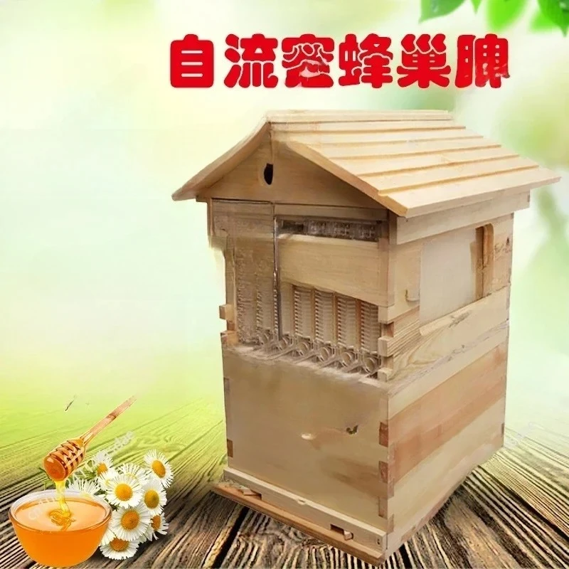 Hot Sale Wooden Bee Hive Box Honey Automatic Auto Self Flowing Beehive