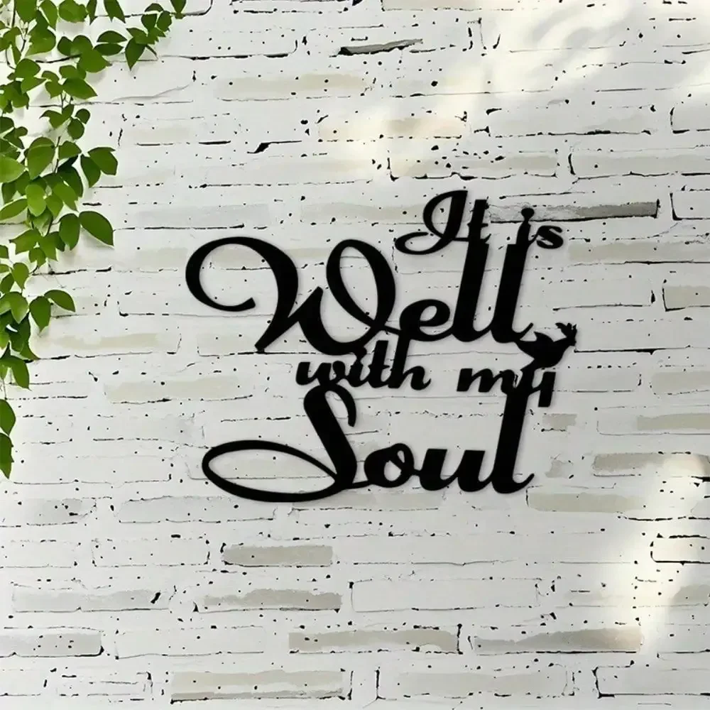 CIFBUY Iron Wall Art Peace Of Mind Elegant Script Waterproof Metal Sculpture For Home Living Room Bedroom Hanging Decor Gift