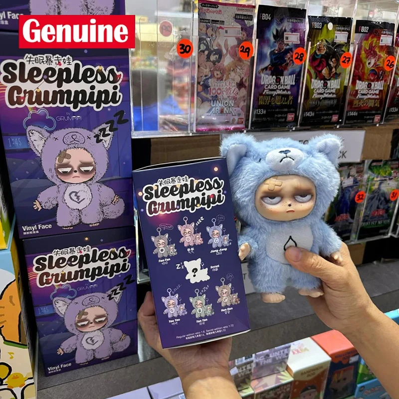 

Genuine In stock Sleep Grumpipi Series Blind Box Vinyl Face Doll Trendy Pendant Decor Macaron Color Bag Collection Toy Gift