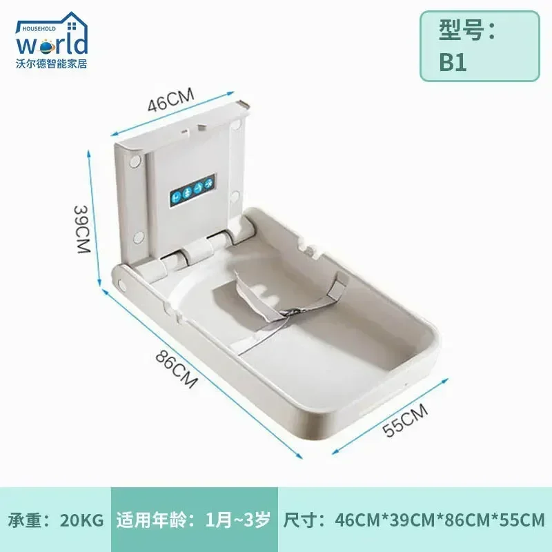 Baby Diaper-Changing Table Baby Caring Table Bathroom Table Changing Sets Mother and Child Rooms Children