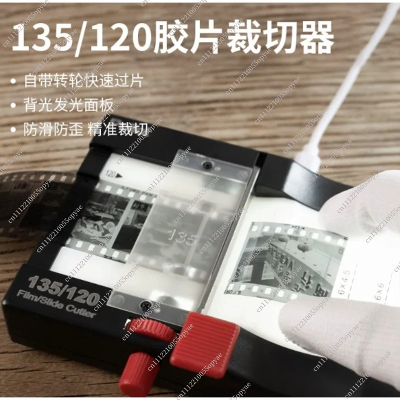 35mm Film Cutter Trimmer 135 Color Black White Negative Film Cutting Tool Photo Negative Viewing Shear Cutting Accessories