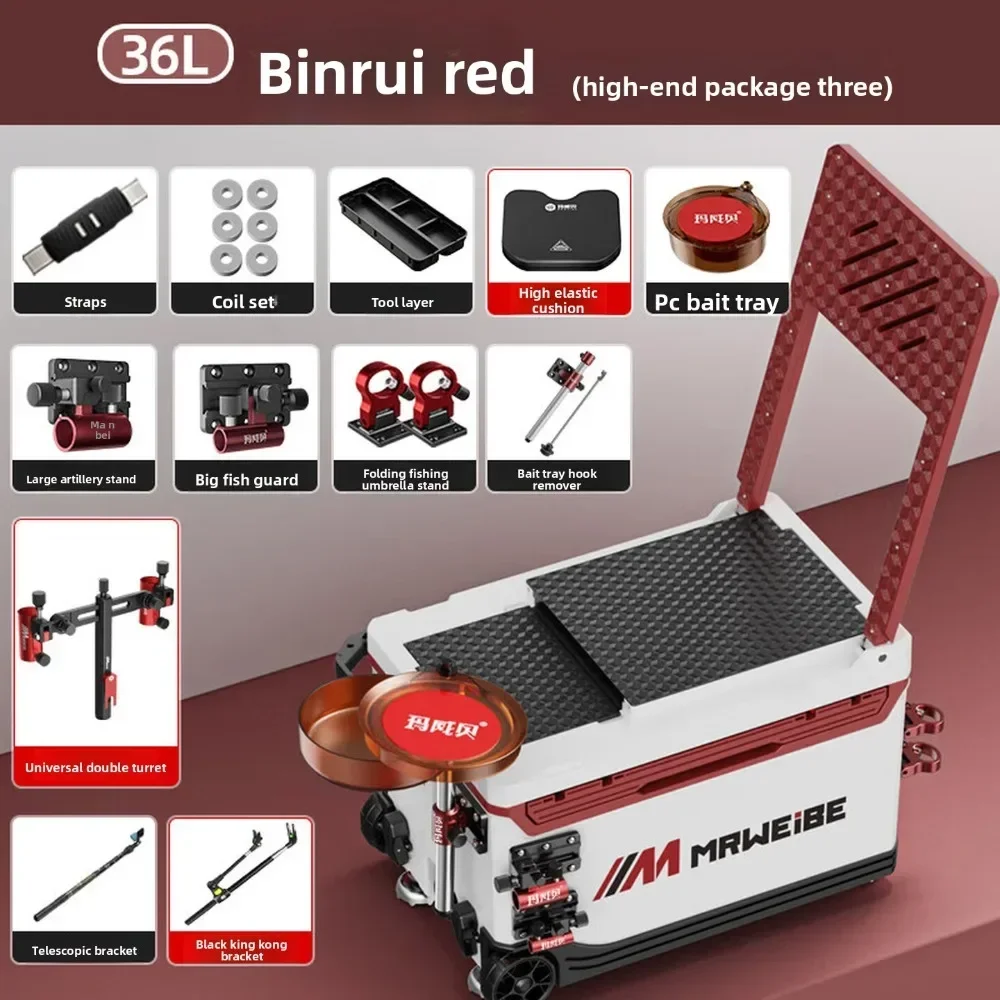 Fishing Box Full Set Ultralight All Terrain Four Adjustable Legs Multi Function Tackle Seat for Wild Bank Lake Angling 낚시 박스