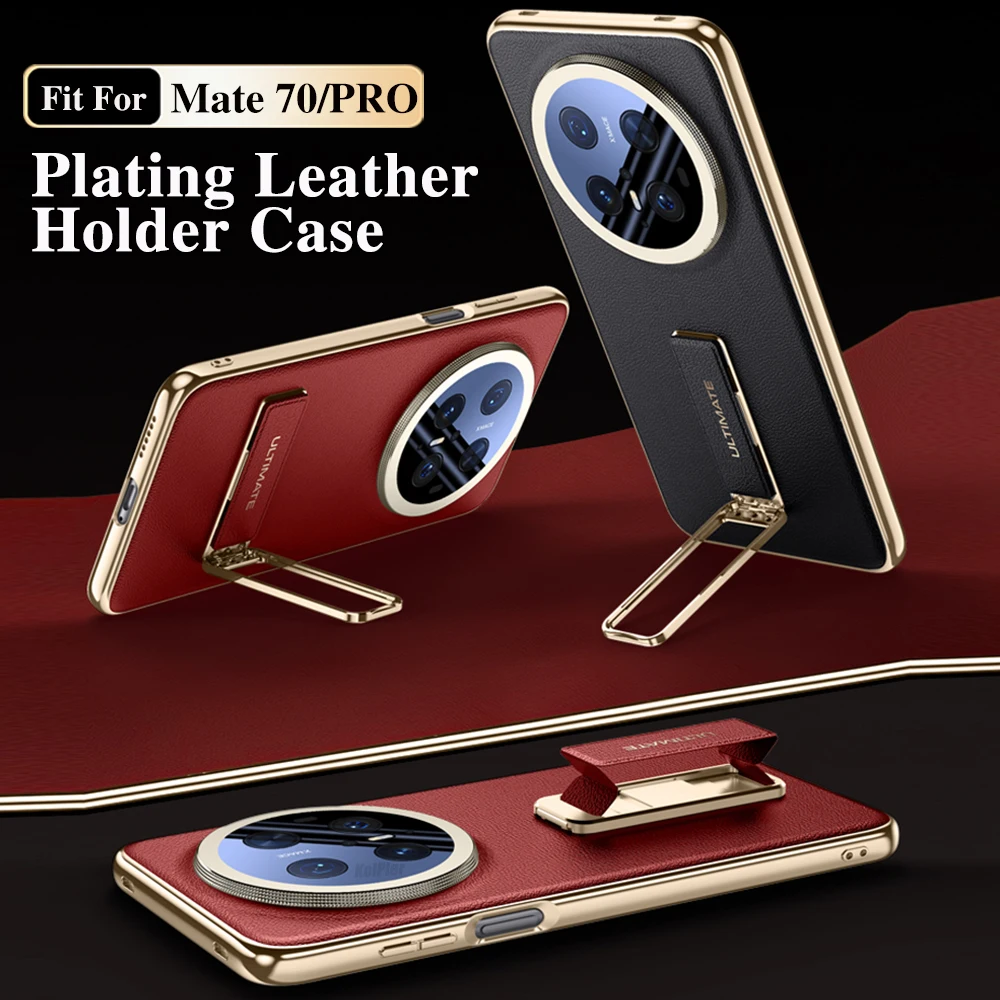 

Модный чехол для телефона HUAWEI MATE 70 PRO/ MATE70, искусственная кожа, полностью сплав, браслет, кронштейн, подставка, держатель, защитный чехол