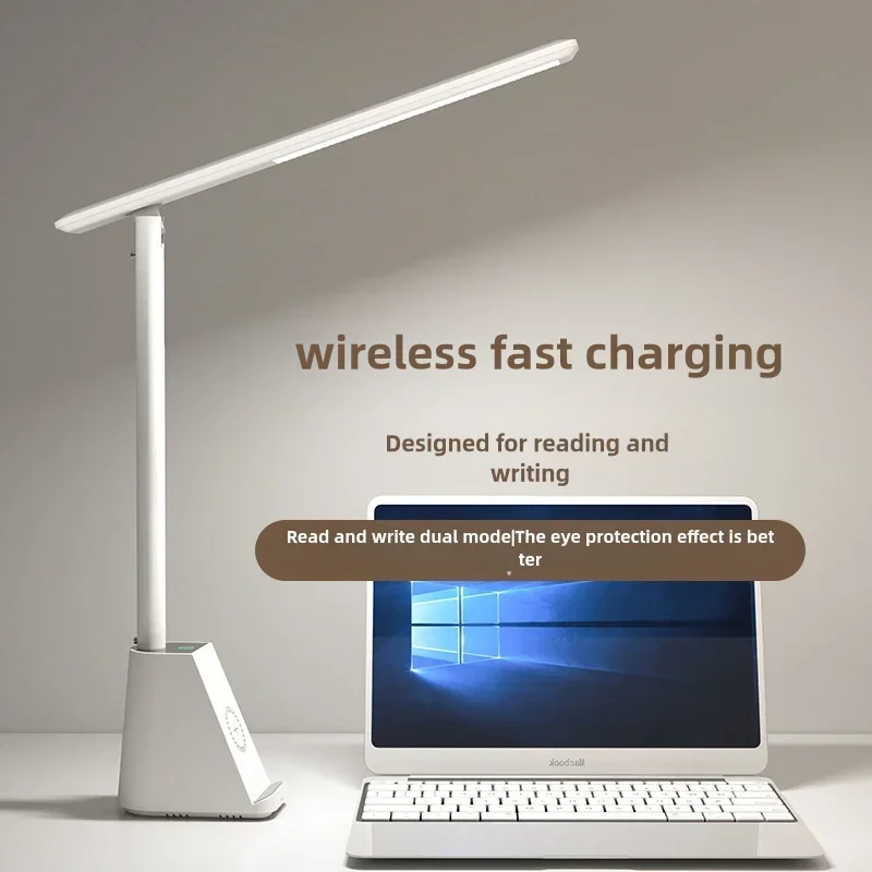 Wireless Fast Charging Desk Lamp For Work Study Eye Protection LED Folding Charging And Plug-In Dual-Use Intelligent Desk Lamp