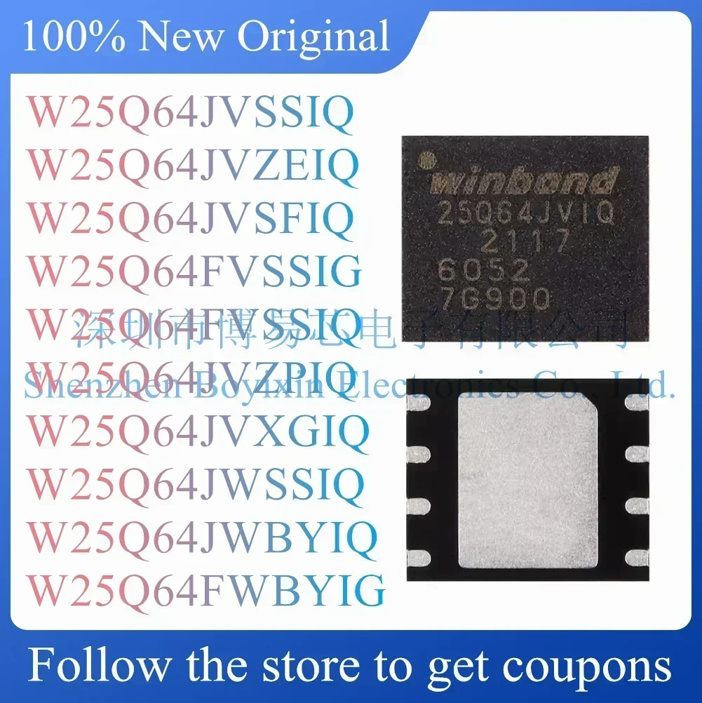 

W25Q64JVSIQ W25Q64JVZEIQ W25Q64JVSFIQ W25Q64FVSIQ W25Q64JVZPIQ W25Q64JVXGIQ JWSIQ JWBYIQ FWBYI Evaluation Board W25Q64FVSIG