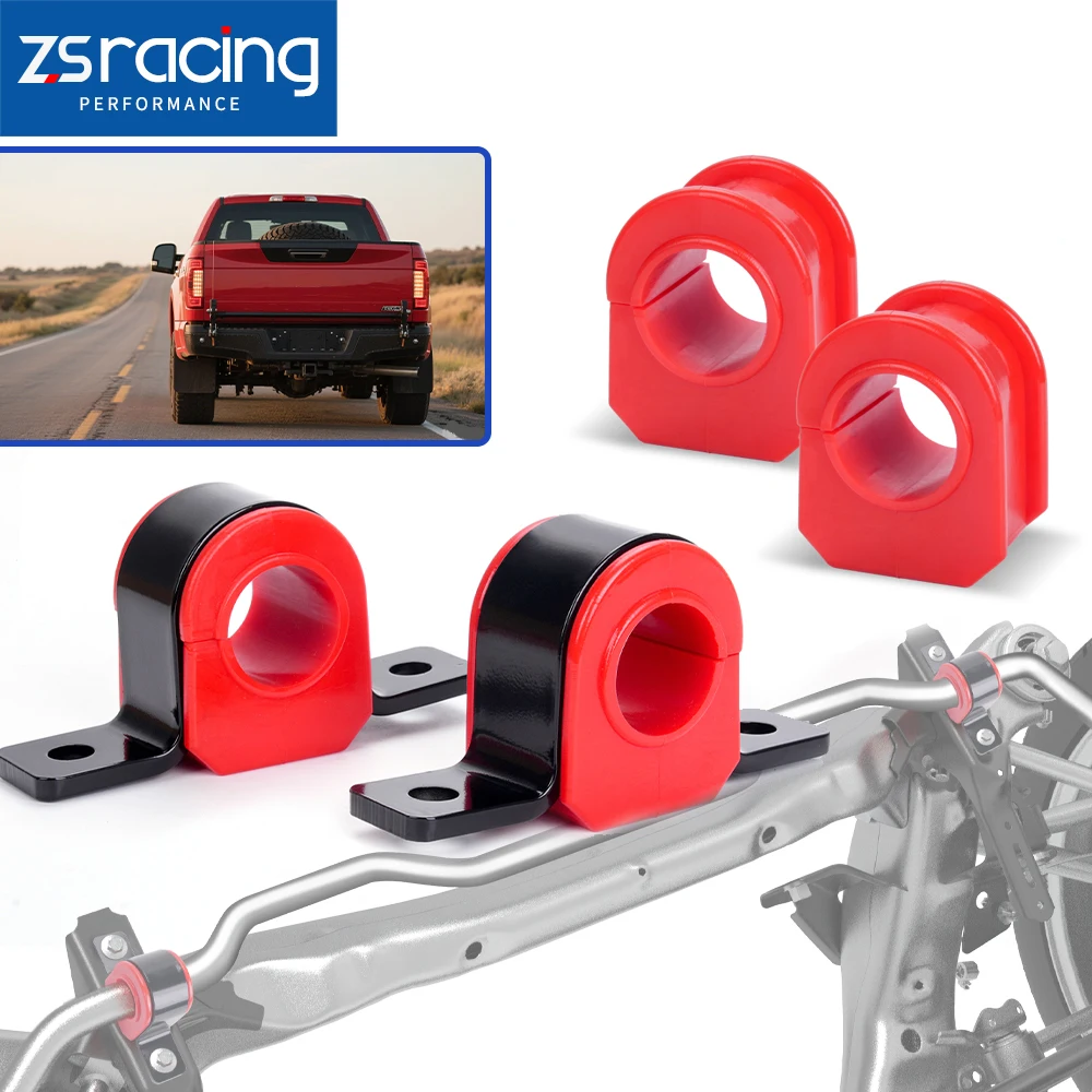 

K80201 Suspension Stabilizer Bar Bushing Kit For Ford F-250 F-350 F-450 F-550 Super Duty 1999-2006 SFN066