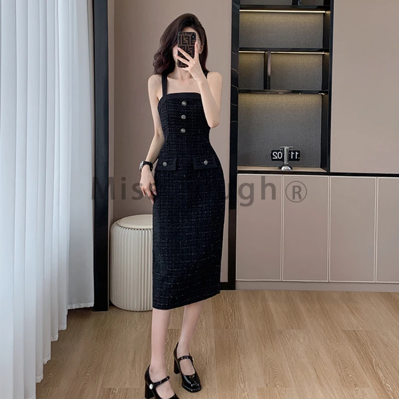 2024 Autumn French Vintage Elegant 2 Piece Sets Woman Button Slim Design Harajuku Midi Dress Suit Female Solid Casual Clothing