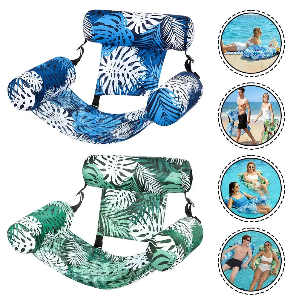 New Striped Inflatable Floating Raft Foldable Portable Multi Person Water Amusement Pool Float Bed Lounger Sofa Floats