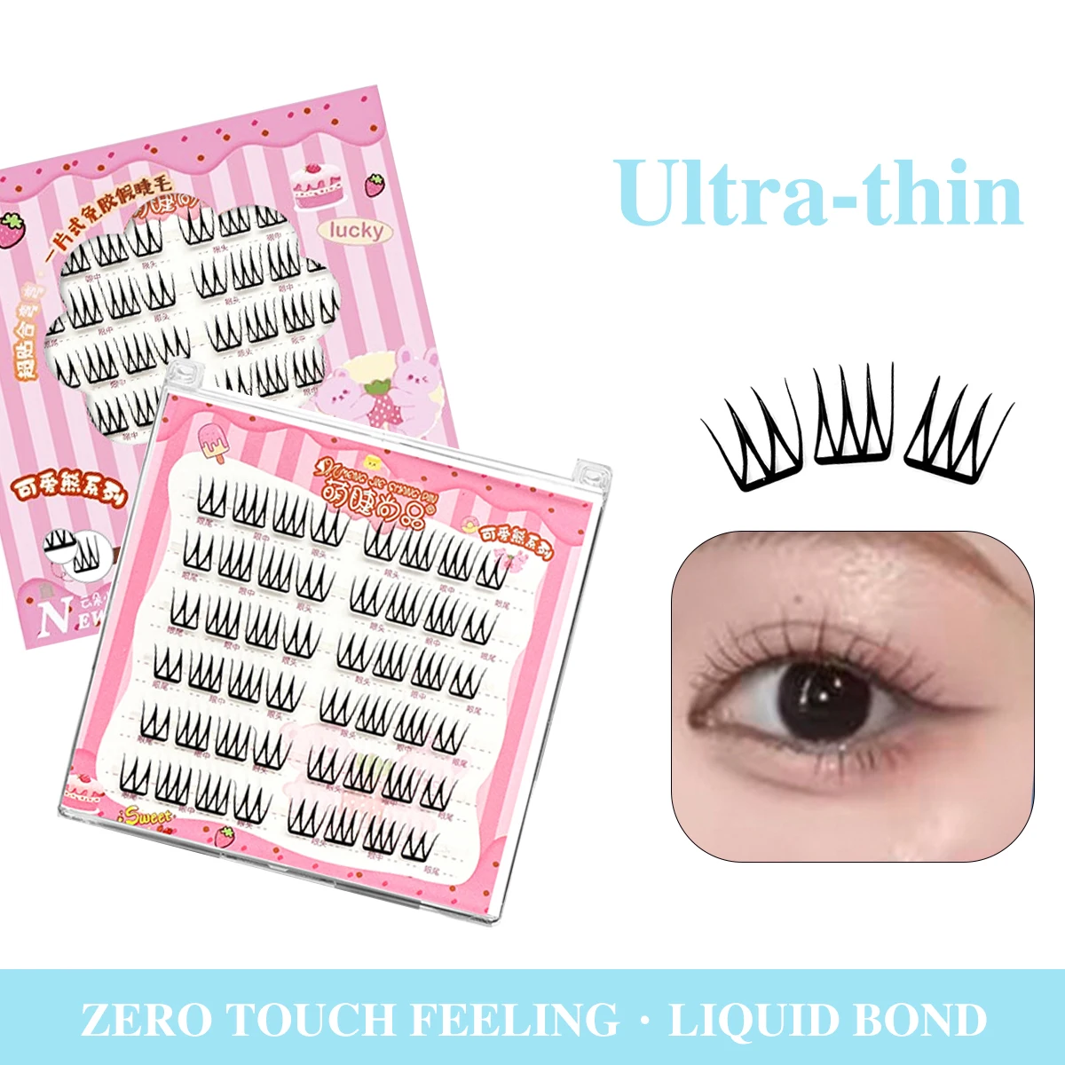 No-Glue Self-Adhesive Eyelashes Ultra-Thin Sheet Series Zero Touch Feeling Lash Clusters For Natural Look Makeup