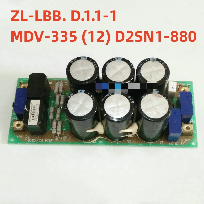 

New original air conditioning lightning protection plate ZL-LBB. D.1.1-1 MDV-335 (12) D2SN1-880