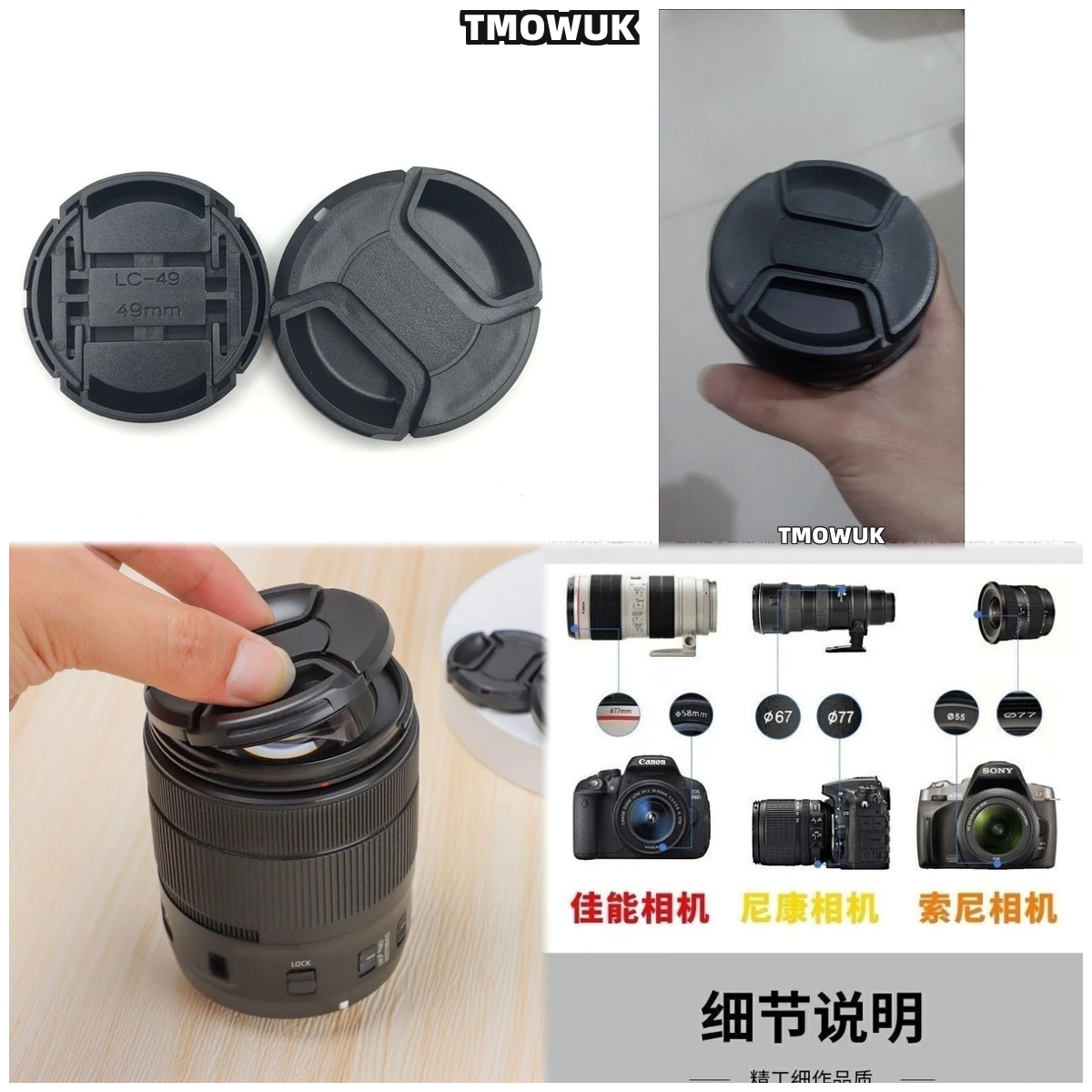 For Nikon D7100 D72… - image