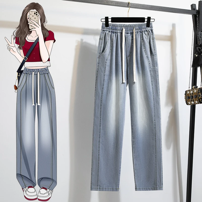 

Autumn Korean Drawstring Y2K Jeans Plus Size Pants Vintage Fashion Straight Casual Loose Denim Cargo Pants Wide Leg Tencel Jeans