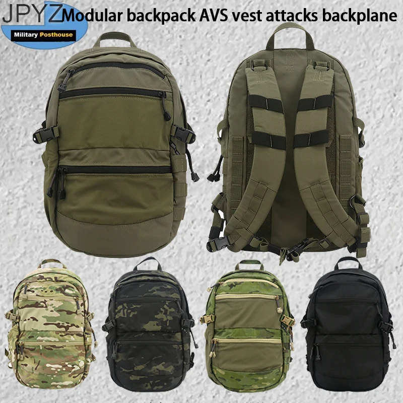 Multi-functional New Backpack With Modular AVS Can Attack Backplane With Vest