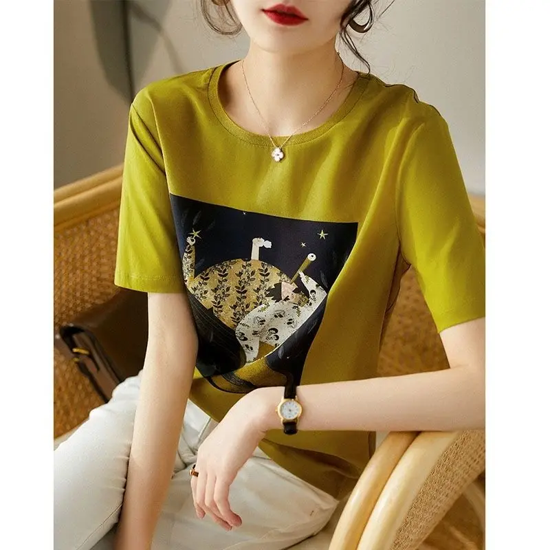 

New Summer Women's Style O-Neck Short Sleeve Loose Thin Classic Korean Pullovers Printed Fashion Casual All-match Tops