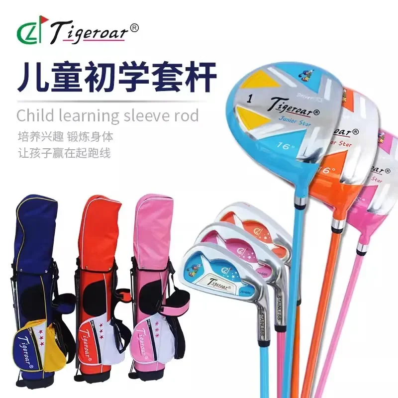 Tigeroar. Kids Golf Clubs Junior boys and girls Golf Club Set for Children Graphite Carbon Shaft for Lightweight