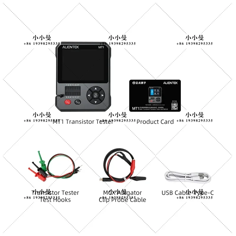 ALIENTEK MT1 Transistor Tester LCR ESR Meter Diode Triode Capacitance Resistance Meter IR Multifunction Tester Multimeter