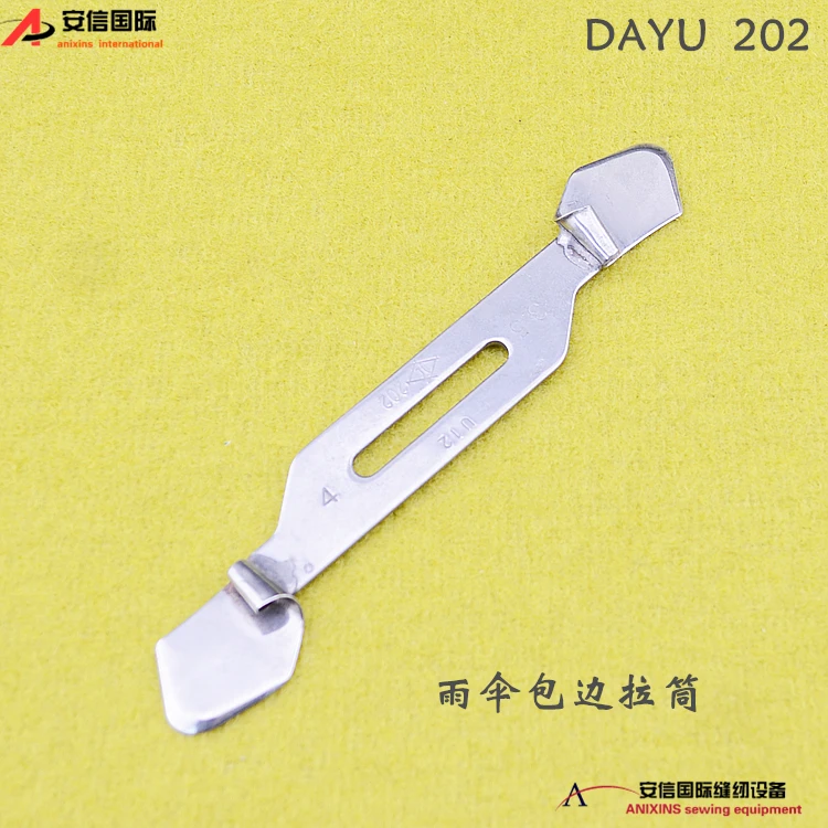 Dayu Dayu202 Slide Edging Slide Lockstitch Thin Double-Headed Hemmer Lockstitch Serging Cylinder
