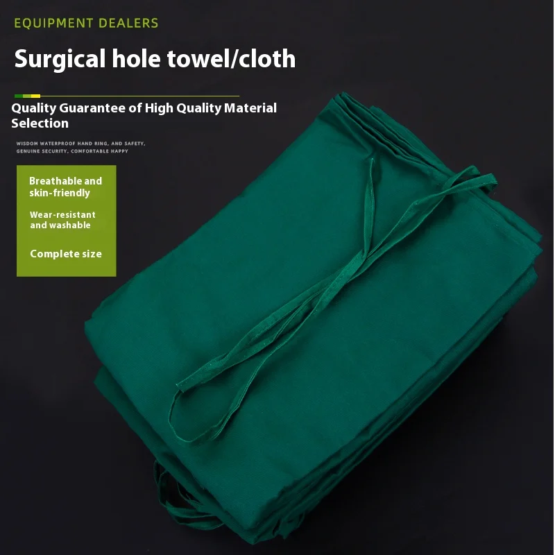 Toalha de algodão puro com buraco cirúrgico, toalha de desinfecção de pálpebra dupla, única, grande, média e única toalha com furo facial