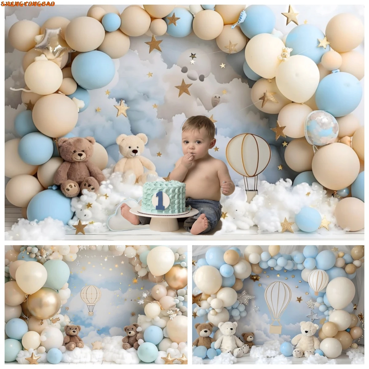 

Newborn Baby First Birthday Photography Backdrop Blue Sky White Cloud Bear Balloon Boy Party Decoration Kids Portrait Background