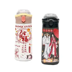 1Pc 500ML Anime Tian Guan Ci Fu Stainless Steel Water Cup  Heaven Officials Blessin Characters Vacuum Cup Water Cup Bottle