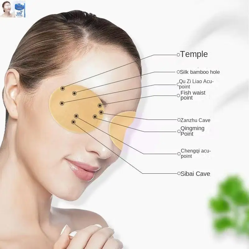 

60Pcs Wormwood Eye Patch Eye Mask for Relieving Eye Fatigue Black Eye Circle Massage Eye Cream Facial Mask