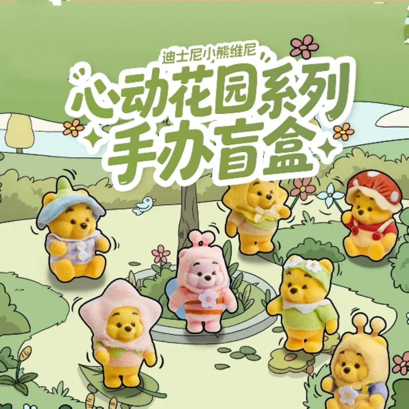 جديد وأصلي من Disney Winnie The Pooh Touching Garden Series صندوق أعمى شخصيات كرتونية لطيفة دمى صناديق أعمى ألعاب عصرية