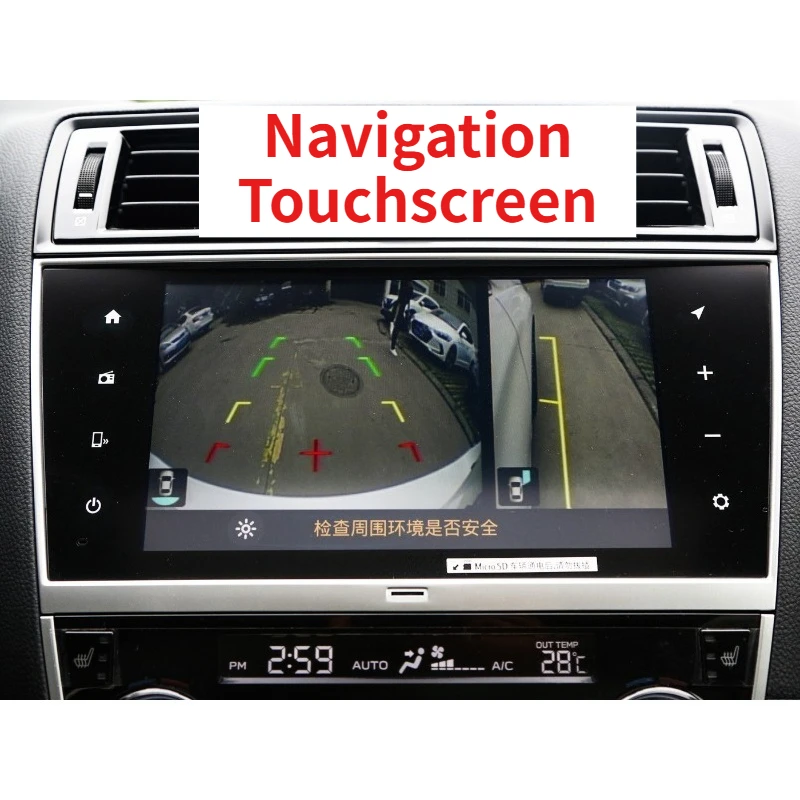 1pcs for Subaru Legacy 16-20 Car Central Control Touch Screen Outback Navigation Outer Screen Handwriting Capacitive Screen
