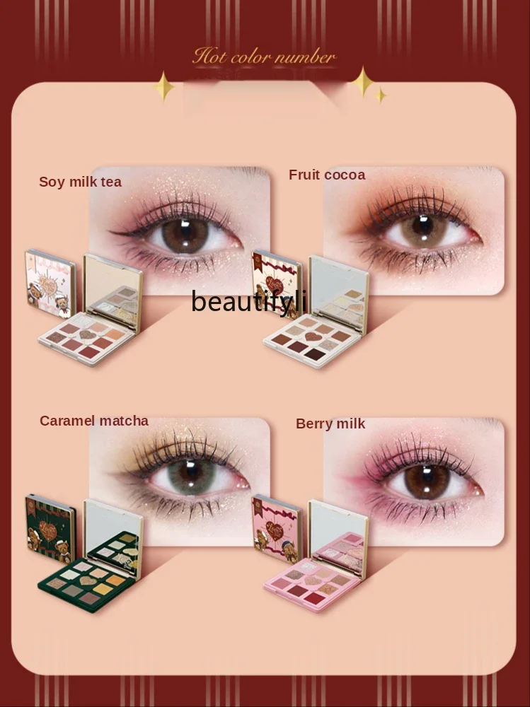 Flower Know Eye Shadow ตุ๊กตาหมีเก้าตารางสีละเอียดอ่อน Pearl Chameleon Shining แต่งหน้า Filbert Cocoa Bouquet แผ่นอายแชโดว์