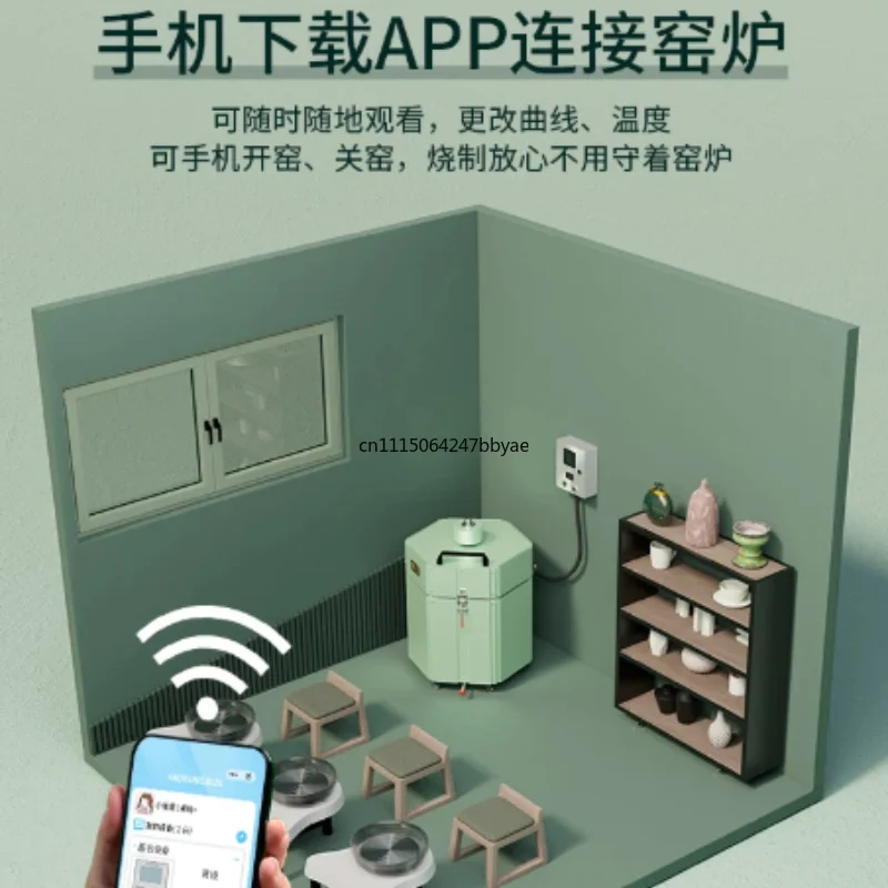 Smart Controlled 220V Household Kiln Furnace – Easy Operation, High-Quality for Home DIY & Craft Projects
