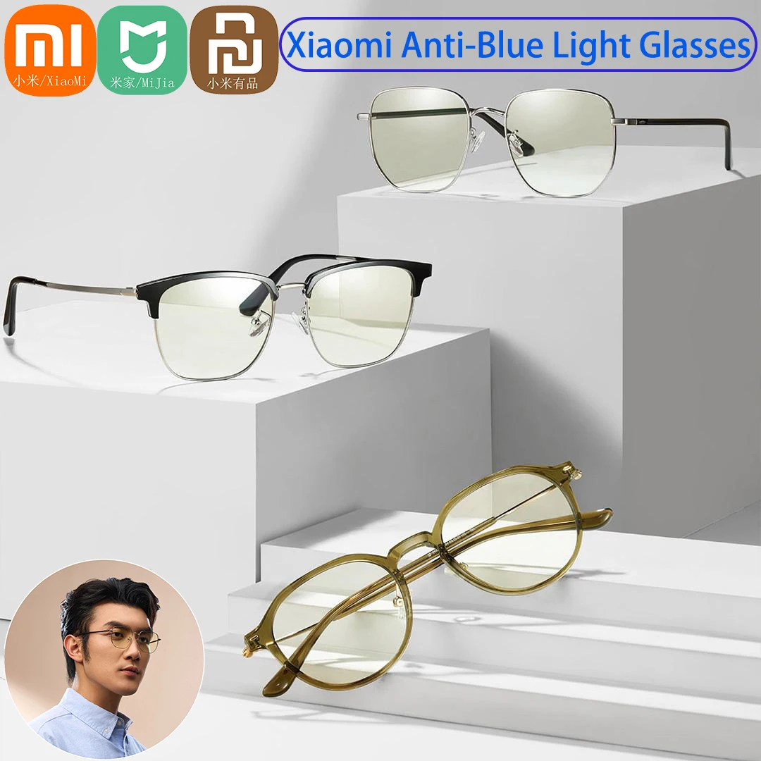 

Умные антисиние очки Xiaomi, очки с защитой от синего луча, 40% УФ-защита от усталости, защитные очки для мужчин и женщин, телефон, компьютер, телевизор