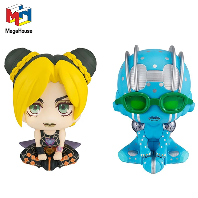 

In Stock MegaHouse Look Up Jolyne Kujo and Stone Free (Jojo's Bizarre Adventure Stone Ocean) Nice Anime Action Figure Model Toys