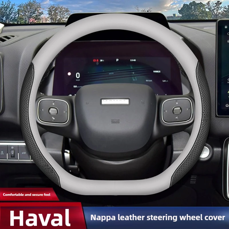 

D type Leather Car Steering Wheel Cover for All New GWM Haval Dargo F7 F7x Steering Wheels Interior Accessories 2025
