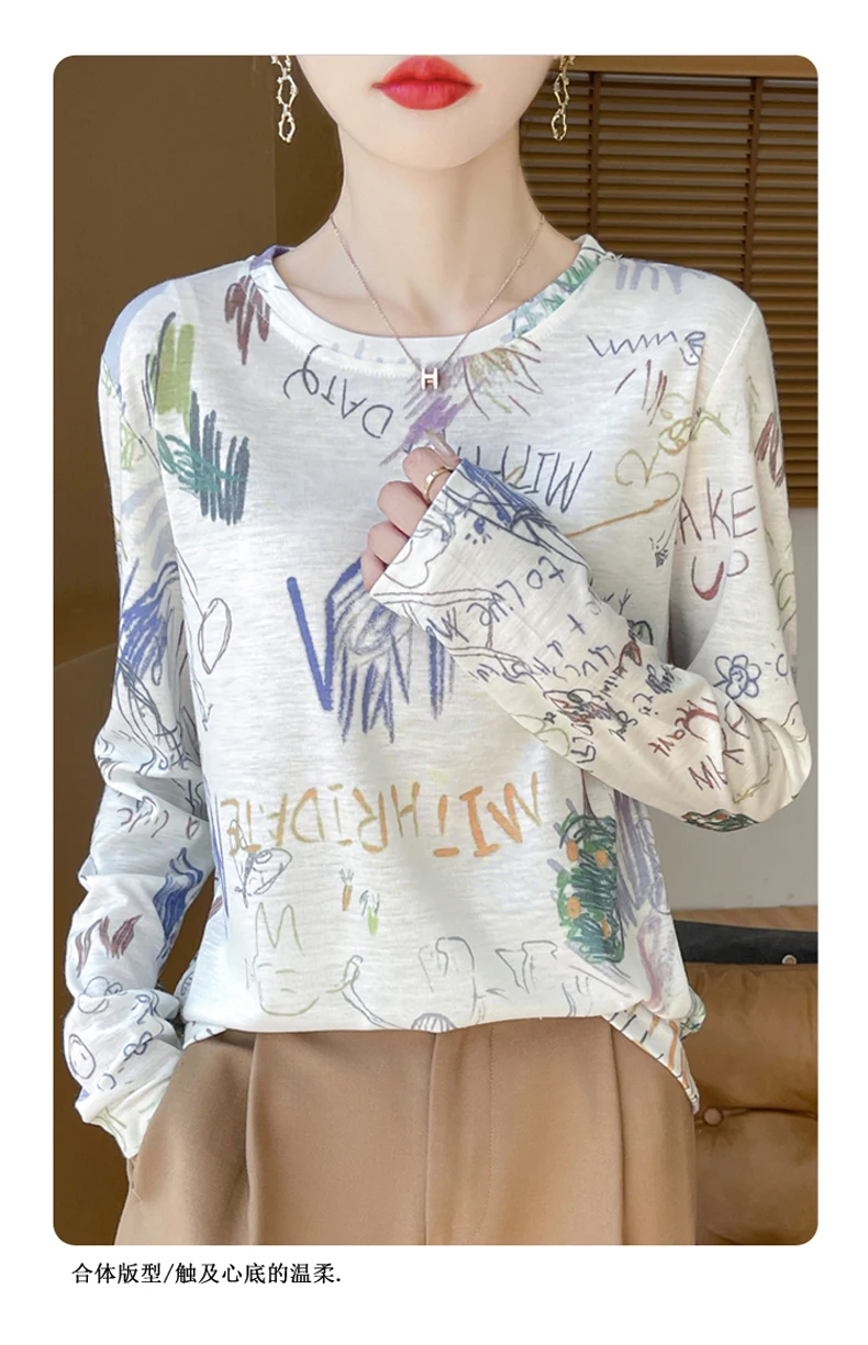 2025 New Summer Thin Silk Knitted Short-sleeved T-shirt Women's Sleeveless Wool Loose Printed T-shirt