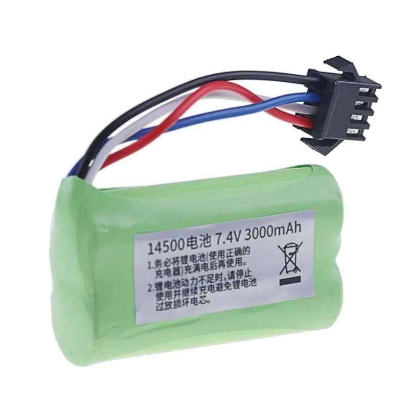RC remote control car 7.4v 3000mAh toy car lithium battery 18650 four-wheel drive off-road 14500 toy battery charging cable