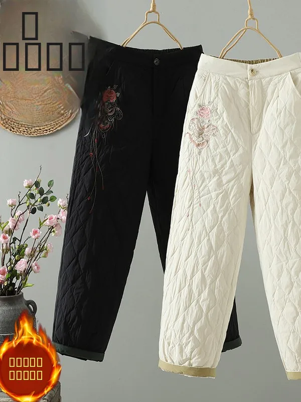 

Thiened Embroidered Winter Cotton down Pants Women's High Waist Straight Leg Warm Retro Trousers Floral Patterned High Stre...