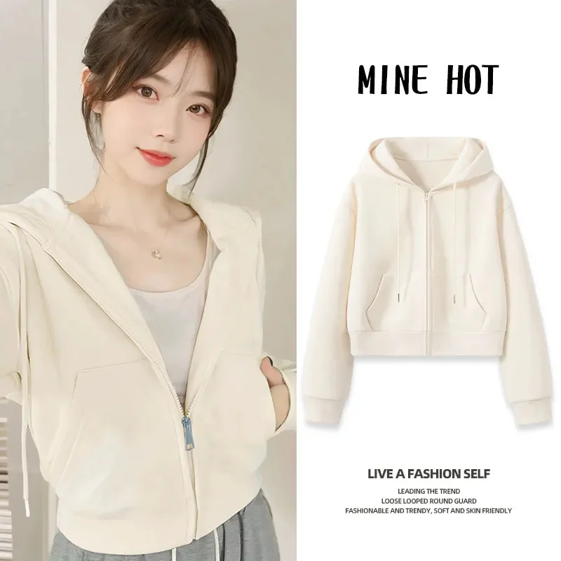 Short Jacket Women's Spring 2025 New Small Korean Version Green Sports Leisure Cardigan Slim Fit Hoodie Jacket For Women Paire